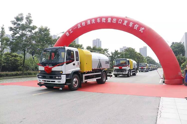 XCMG multifunction dust suppression truck with disinfection spray equipment